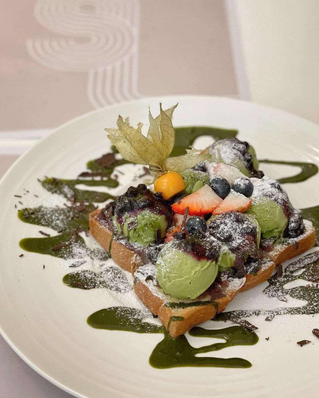 sevens kissaten ogura toast with ice cream