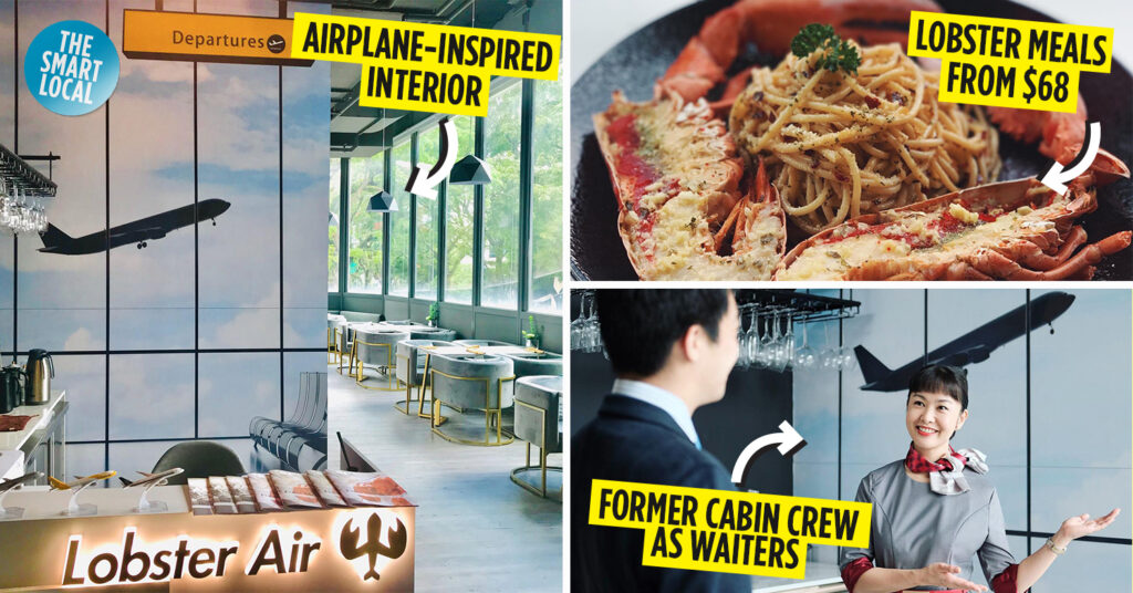 lobster air - cover image