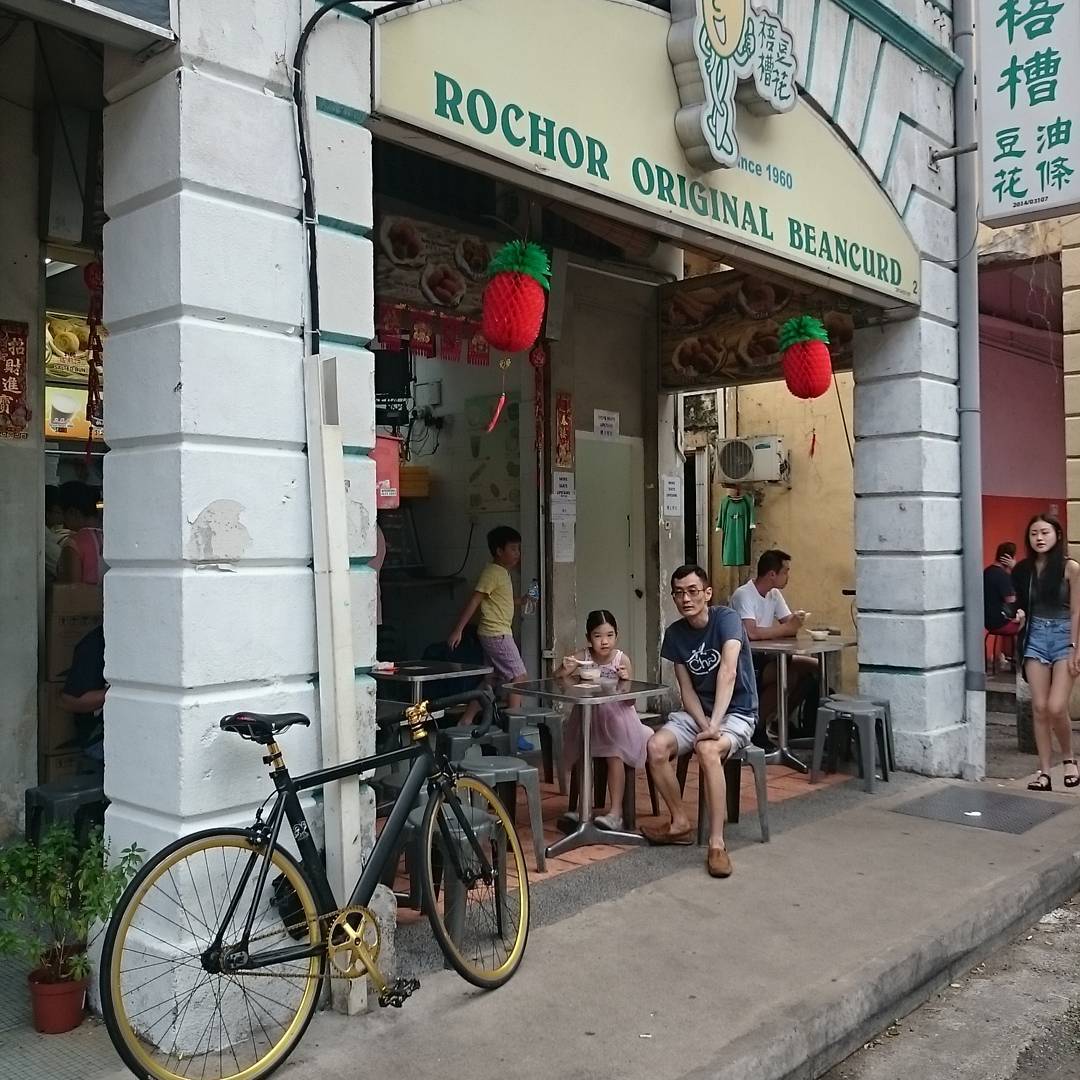 Late-night food - Rochor Original Beancurd