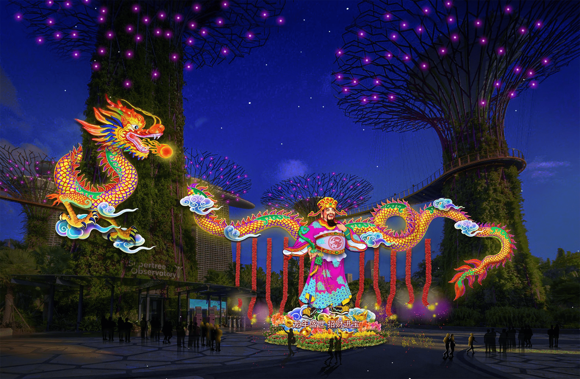 river hongbao