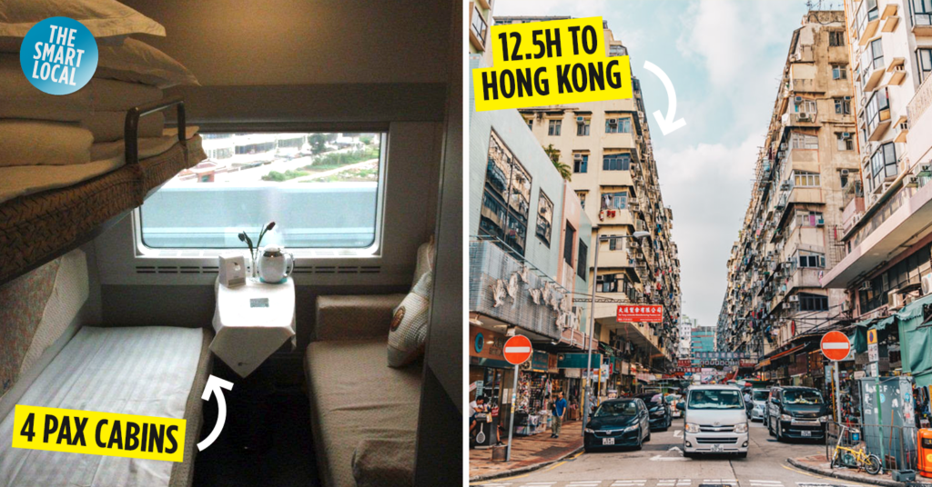 New Hong Kong to Beijing sleeper train - cover image