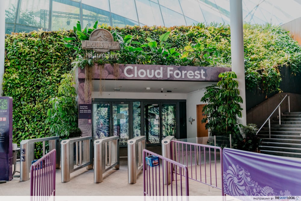 Cloud Forest entrance