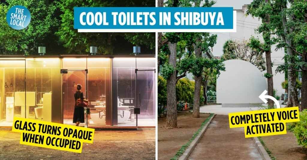 coolest toilets in tokyo